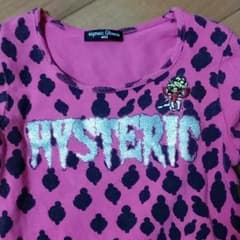 ゆゆまま様、専用！！！のサムネイル
