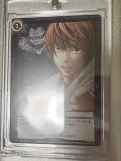 DEATH NOTE カードゲーム 運命【夜神月】 (即スリーブ品) - メルカリ