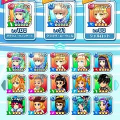 白猫テニス データのサムネイル