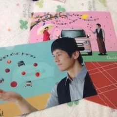 YUU様 専用のサムネイル