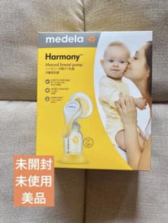 medela Harmony Manual breast pumpのサムネイル