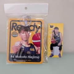 宇都宮ブレックス 比江島慎 公式カーサイン しおり 2点セット - メルカリ