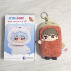 銀魂 TOPTOY SofuNui ソフぬい ソフビ 中国限定 沖田 - メルカリ
