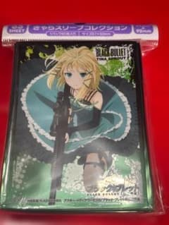 ファイアーエムブレム ルキナ 水着 スリーブ 未開封 覚醒 サイファ 