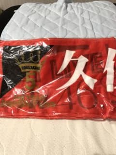 乃木坂46 マフラータオルのサムネイル