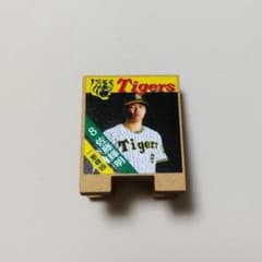 阪神タイガース 佐藤輝明 スタンドクリップのサムネイル