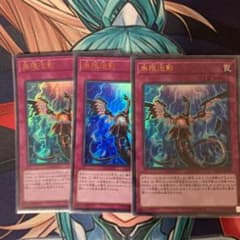 無限抱影のサムネイル