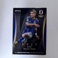 21 堂安律 レギュラーカード サッカー 日本代表 2024 サムライ ブルー