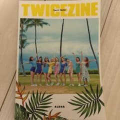 TWICEZINEのサムネイル