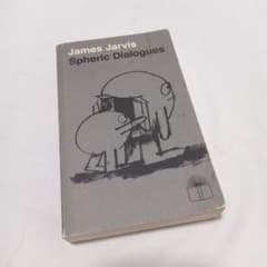 James Jarvis Spheric Dialoguesのサムネイル