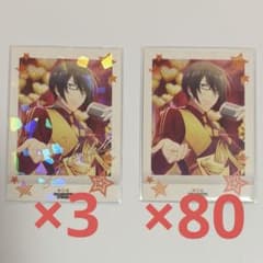 SideM 桜庭薫 ぱしゃこれ セット① - メルカリ