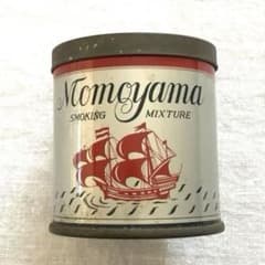 昭和レトロ 桃山 パイプタバコ缶 50瓦入 日本専売公社 ヴィンテージ 