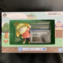 あつまれどうぶつの森 ラジカセで体操！ しずえのアラーム時計 1番くじ