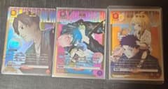 ユニオンアリーナ　カグラバチ　シャル　昼彦　奏士郎　星1パラレル　まとめ売り ユニオンアリーナ カグラバチ シャル 昼彦 奏士郎 星1パラレル まとめ