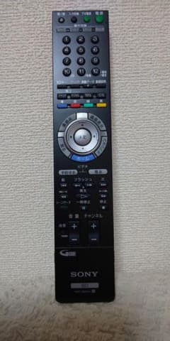 SONY 純正リモコン RMT-B004Jのサムネイル