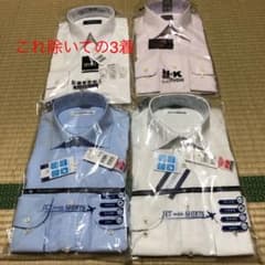 新品Yシャツ Mサイズ　39-78のサムネイル