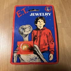【未開封】E.T. リングのサムネイル