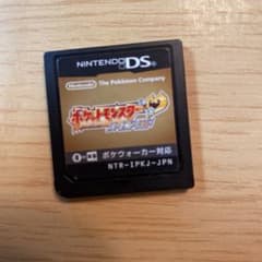 ポケットモンスター ハートゴールドのサムネイル