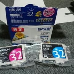 純正エプソンプリンターインク6色パック+2色のサムネイル