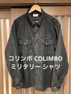 コリンボ ミリタリー シャツのサムネイル