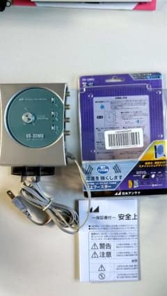 日本アンテナ　卓上ブースター　VB-33MUのサムネイル