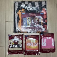 MASHLE 이치 반 쿠지 타월