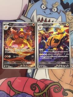 ポケモンカード　ブーバーン　エレキブルarのサムネイル