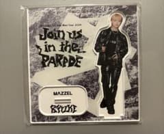 MAZZEL RYUKI アクリルスタンド アクスタのサムネイル