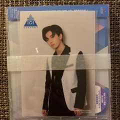 PRODUCE 101 JAPAN SEASON2 7/21発送可能　次は25日のサムネイル