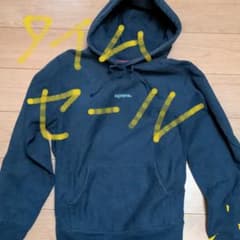 シュプリームパーカーのサムネイル