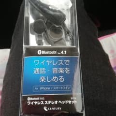 Bluetoothのサムネイル