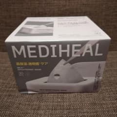 MEDIHEAL MILK BRIGHTENING MASK 30枚