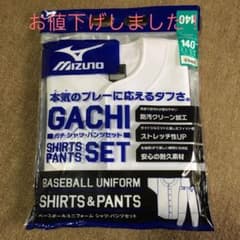 ミズノ　ガチシャツ・パンツシリーズ　シャツのみ140のサムネイル