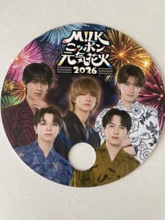 M!LK ニッポン元気花火2026 公式うちわ1枚のサムネイル