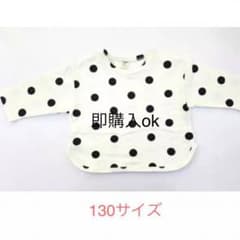 ［新品］韓国子供服 ドットプルオーバー  スウェット130サイズのサムネイル