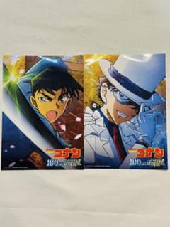 名探偵コナン 100万ドルの五稜星 パンフレット ポストカード 平次 怪盗キッドのサムネイル