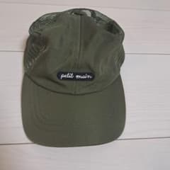 petit main メッシュキャップ カーキ 52cmのサムネイル