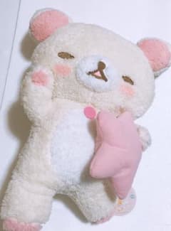 コリラックマ パジャマパーティーぬいぐるみ XL プレミアム - メルカリ