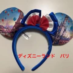 日本未発売】パリ限定！ディズニーランドパリ カチューシャ ミニー