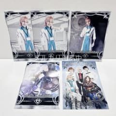 무대 FGO STAGE 절대 마수 전선 바빌로니아 브로마이드 로마니 마슈