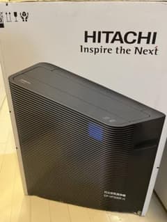 【新品】HITACHI 空気清浄機 EP-VF500R 2021年製 日立、深澤直人氏デザインの空気清浄機「EP-VF500R」を日本で