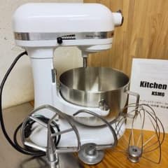 【整備品】FMI KSM6 kichenaid キッチンエイド 整備品】FMI KSM6 kichenaid キッチンエイド - メルカリ