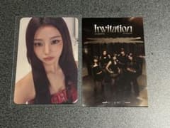 ルセラフィム INVITATION 第一弾特典スペシャルカード　ユンジン LE SSERAFIM VR Invitation 特典第一弾 ユンジン - メルカリ