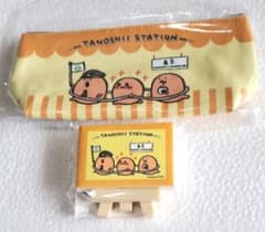 イベント限定 自分ツッコミくま もぐコロセット【非売品ポストカード付き】のサムネイル