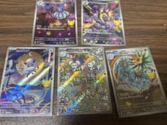 ポケモンカード 30周年　AR まとめ売りのサムネイル