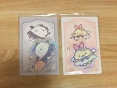 Sumikko Gurashi Sticker Card: Shirokuma (Polar Bear) and Ebiten's Tail