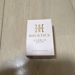 北の快適工房　ハックティック　02ナチュラルのサムネイル