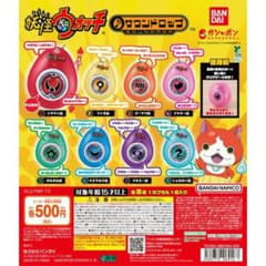 妖怪ウォッチ サウンドロップ ガチャ イサマシ族のサムネイル