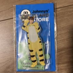 Travis Japan 中村海人 アクリルスタンドのサムネイル