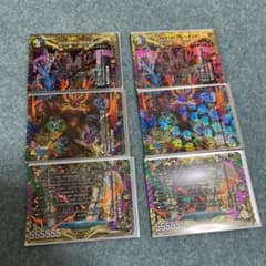 デュエルマスターズのサムネイル
